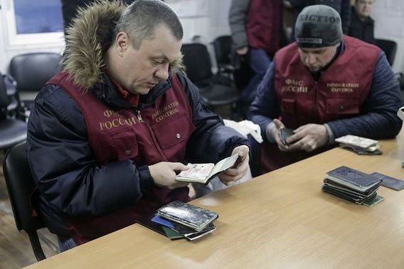 прописка в Новосибирской области